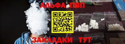 индика Краснознаменск