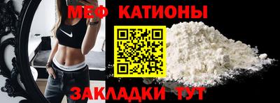 a pvp Краснокаменск