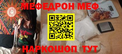 a pvp Краснокаменск