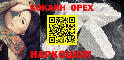 a pvp Краснокаменск