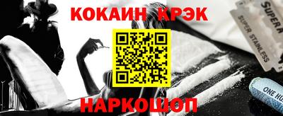 а пвп мука Краснодар