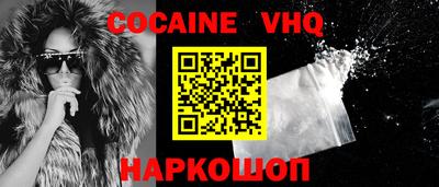 а пвп мука Краснодар
