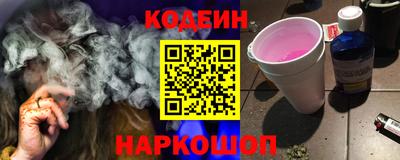 а пвп мука Краснодар