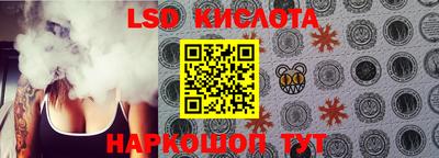 a pvp Краснокаменск
