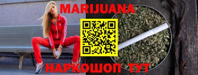индика Краснознаменск