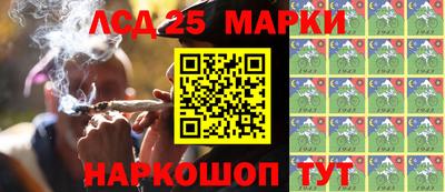 a pvp Краснокаменск