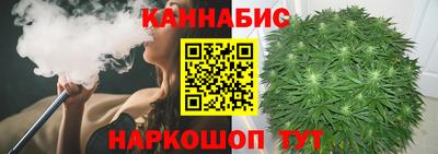 a pvp Краснокаменск
