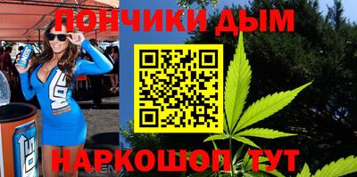 индика Краснознаменск