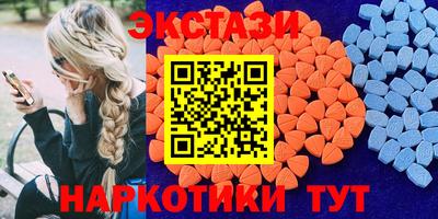 а пвп мука Краснодар