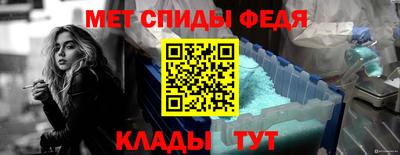 индика Краснознаменск