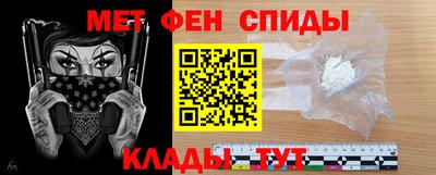 a pvp Краснокаменск