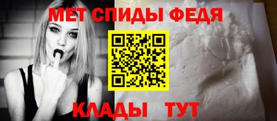 a pvp Краснокаменск