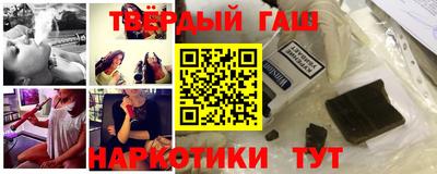индика Краснознаменск