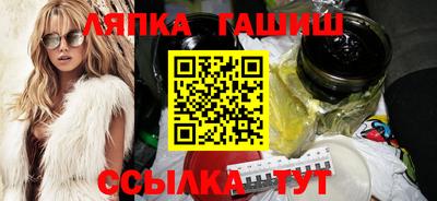 a pvp Краснокаменск