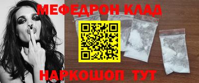 a pvp Краснокаменск