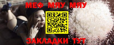 a pvp Краснокаменск