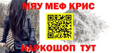 а пвп мука Краснодар