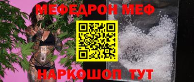 a pvp Краснокаменск